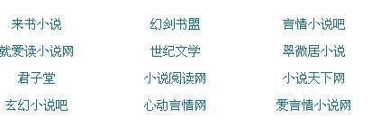 域名发布页秘密入口
